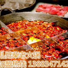 重慶邦輝餐飲管理集團 專業供應與餐飲管理服務