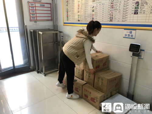 餐飲力量助力脫貧攻堅(jiān) 東營市餐飲管理中心團(tuán)購扶貧農(nóng)產(chǎn)品