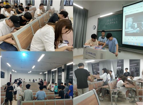 計算機學院第五屆心理健康節暨心理健康教育品牌項目順利舉行